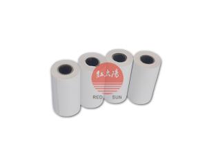 滑縣紅太陽醫療器械有限公司年產300臺滅菌柜項目環(huán)境保護設施竣工日期公示